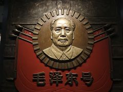 -中国铁道博物馆(正阳门馆)