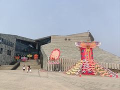 -房山世界地质公园博物馆