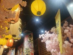 -牛也烧肉(摩尔城店)