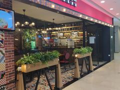 门面-好武功闽南私房菜(万达店)