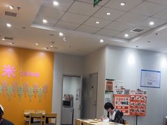 -吉野家(秀谷店)