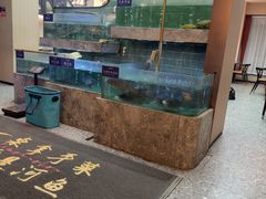 -鱼你相聚·河鲜馆(袁家岭店)