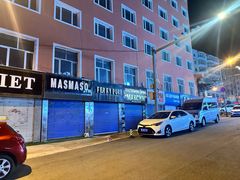 -马克西姆俄罗斯餐厅(通亚街店)