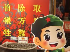 -大队长主题火锅(观音桥店)