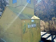 -帽儿山国家森林公园