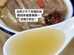 -靓靓蒸虾·头牌蒸虾(南山桂庙店)
