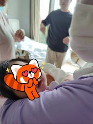 -耐味林月子会所(黄兴公园店)