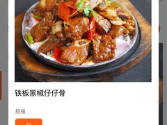 -兄弟爬爬虾(北京路店)