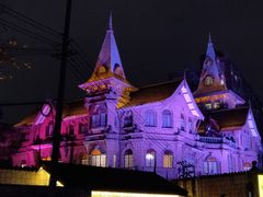 -马勒别墅饭店(静安寺店)