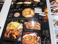 -牧马人奶茶馆(乌兰察布总店)