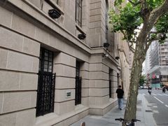 -交通银行(上海市分行营业部)