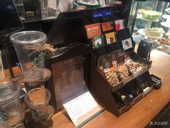 -星巴克(邯郸新世纪广场店)