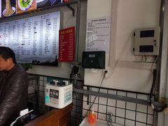 -共和春(凤凰街店)