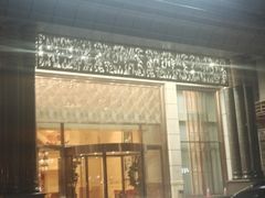 -东吴水韵(吴中店)