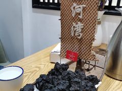 -蘇河湾·新鲁菜·泰山宴(宝龙店)