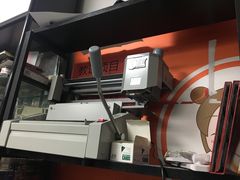 -馨漫园图文刻章快印(怀远里小区店)