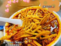 馓子豆花-西月城谭豆花(春熙路店)