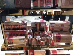 -乐天免税店(明洞店)