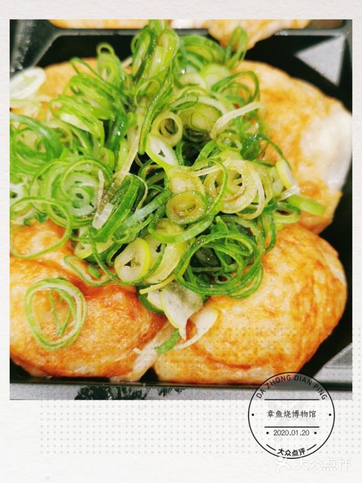章鱼烧博物馆(TAKOYAKI PARK)图片