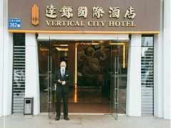 -广州达镖国际酒店