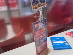 -蛙来哒(汇一城黑金冠店)