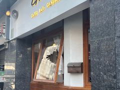-Ginko银子(青龙街店)