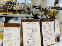 -COMPANION COFFEE小伴咖啡