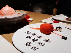 -梧桐