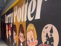 -谜盒子奇幻密室(南屏店)