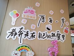 -海底捞火锅(北京路店)