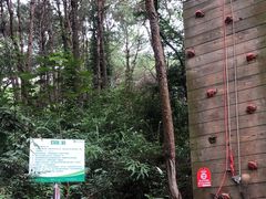 -芦仙山景区-飞越丛林探险乐园