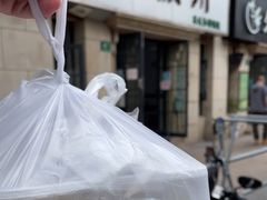 -古徽州馄饨店(宝安路店)