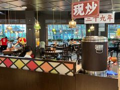 -阿大排档(长春这有山店)