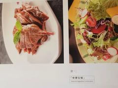 -便宜坊烤鸭店(幸福大街店)