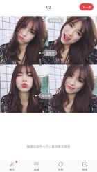 -Kraemer Paris  苏豪路易士·嘉玛发廊