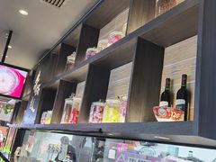 -吉野家(红博中央公园店)