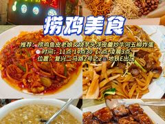 -江南西(地铁站)