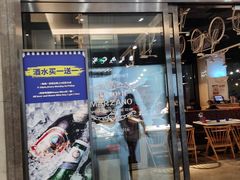 -玛尚诺意式餐厅(官舍店)