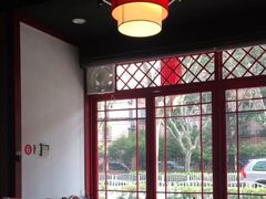 -金辣椒火锅(盘古路店)