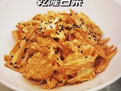 -金鸭都·老北京特色家常菜(潘家园店)