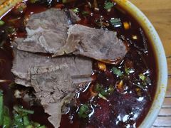 -清真·马安军辣子牛肉面