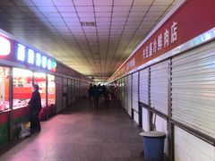 -大东门农贸市场(东顺城街)