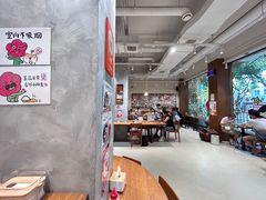 -小豆海棠(人民南路店)