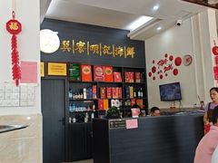 -明记海鲜大排档(巽寮湾店)
