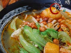 -笋果坊螺蛳粉(竹园小区店)