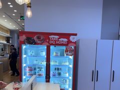 -DQ·蛋糕·冰淇淋(湖景东路店)