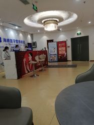 点击看大图 -海峡医疗美容医院