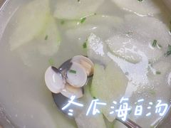 -翡翠老鸭店
