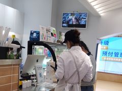 -Blueglass酸奶(华贸购物中心店)