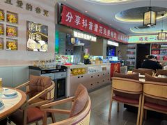 -遇东北林区铁锅炖(南开店)